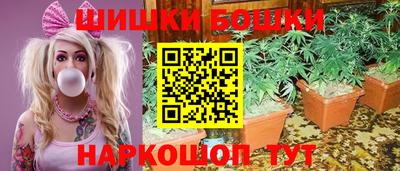 мдма Донской