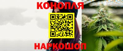 твердый Донецк