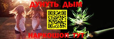 MESCALINE Аргун