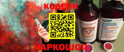 мдма Донской