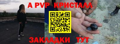 мет Дубна