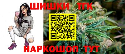 MESCALINE Аргун