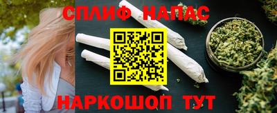 мет Дубна