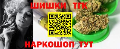 мдма Донской