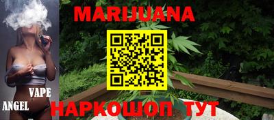 mix Кандалакша