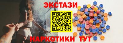 твердый Донецк