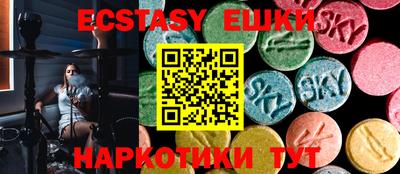 мдма Донской