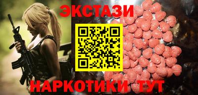мет Дубна