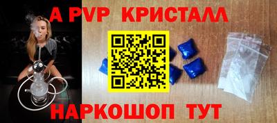 MESCALINE Аргун