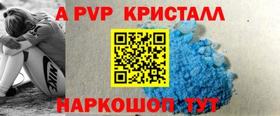 мдма Донской