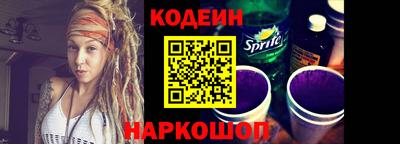 мет Дубна