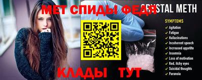 шишки Апрелевка