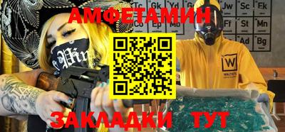 мдма Донской