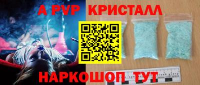 мет Дубна