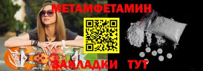 мдма Донской