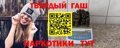 мдма Донской