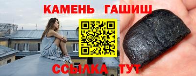 мет Дубна