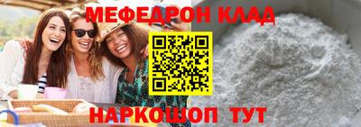 метадон Апшеронск