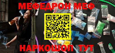 твердый Донецк