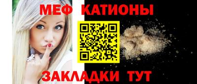 мет Дубна