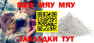 мдма Донской