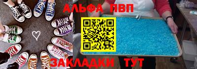 MESCALINE Аргун