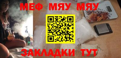 мдма Донской