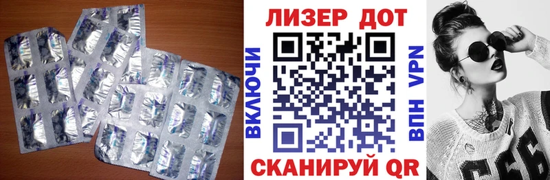 ЛСД экстази ecstasy  mega вход  Нижний Новгород 